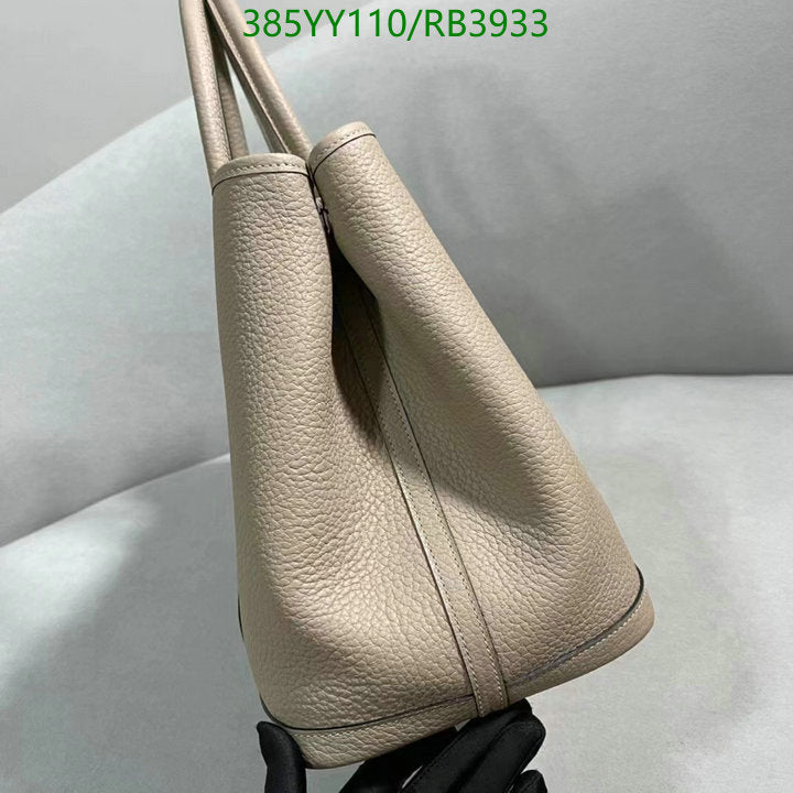 SAMC - HMS Bags - 358