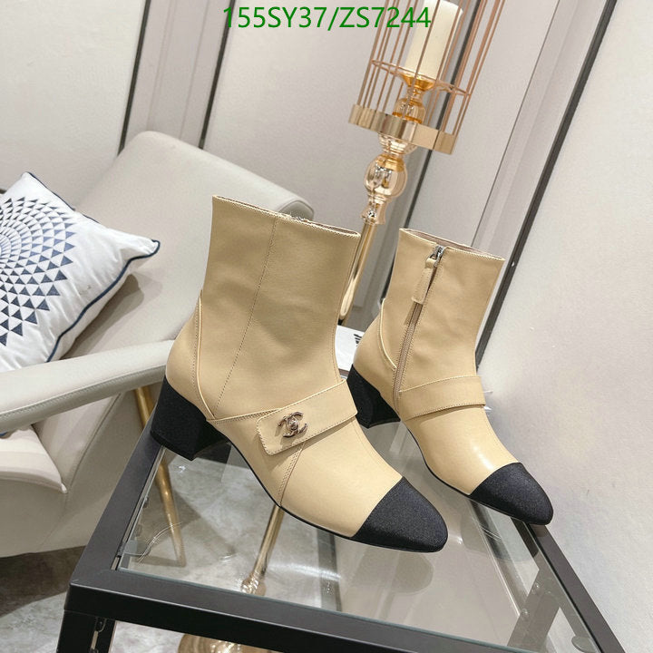 SAMC - Mix Boots - 257