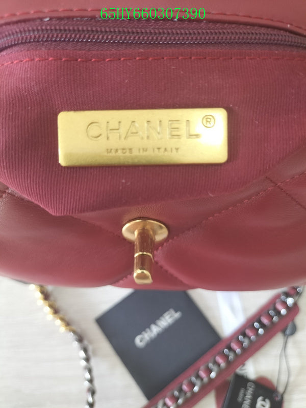 Glami - CHL Bags - 2988