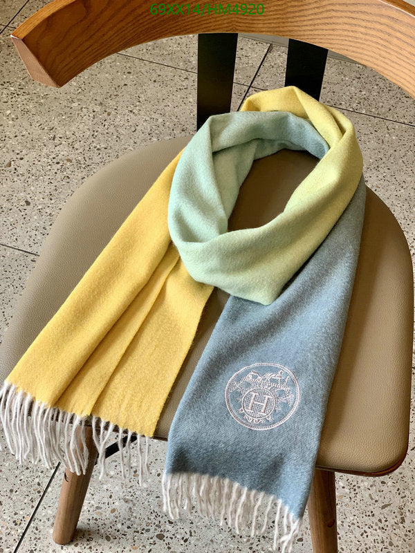 SAMC - HMS Scarves - 821