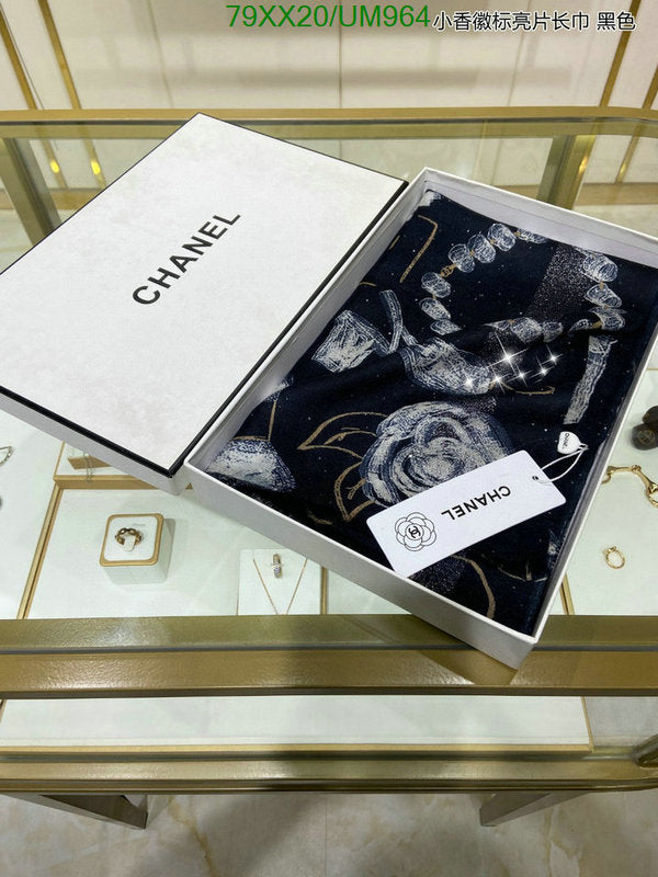 SAMC - CHL Scarves - 471