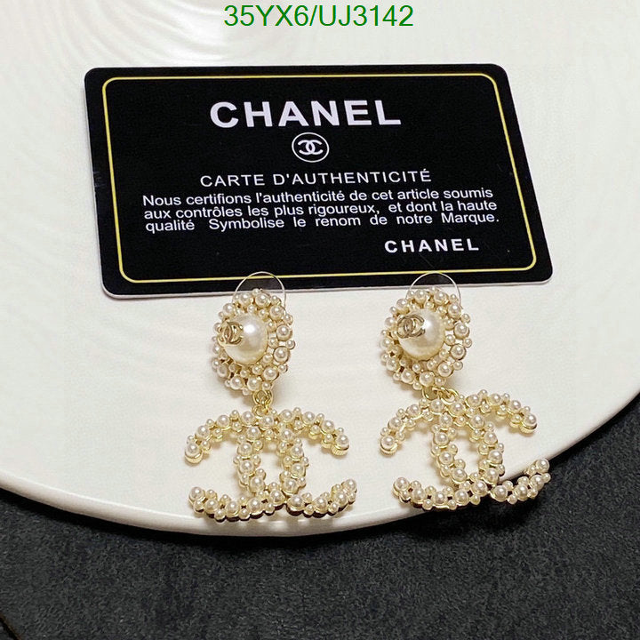 SAMC - CHL Jewelry - 708