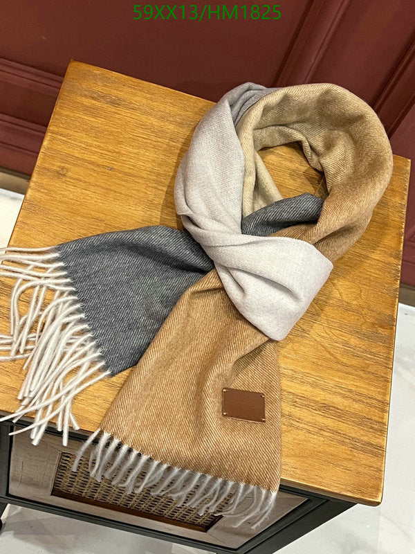 SAMC - HMS Scarves - 897