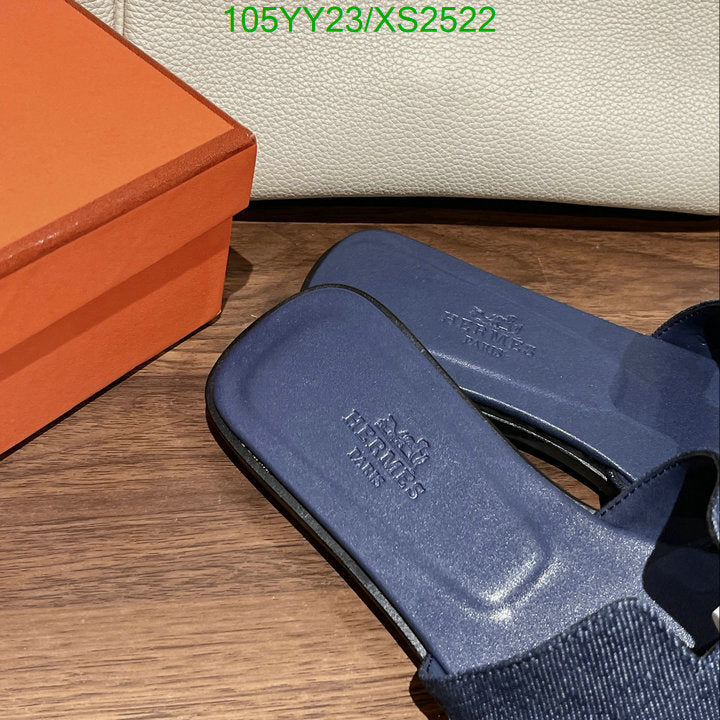 SAMC - HMS Women Shoes - 290