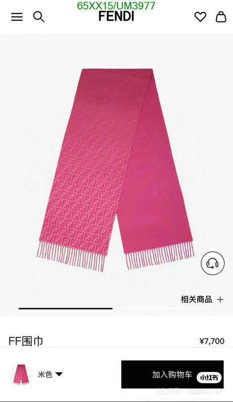 SAMC - FDE Scarves - 065