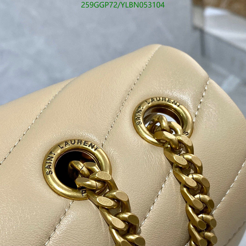 SAMC - YLS Bags - 411