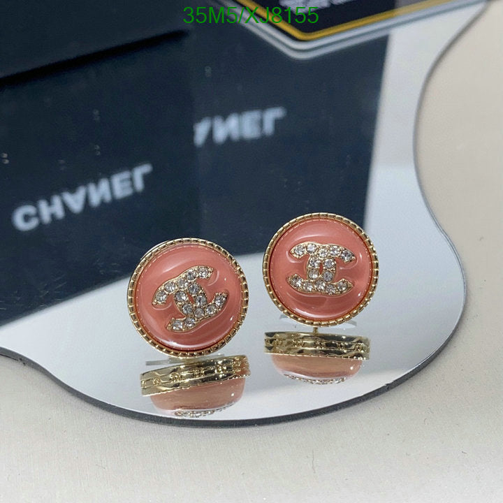 SAMC - CHL Jewelry - 959