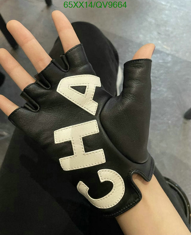 SAMC - CHL Gloves - 002