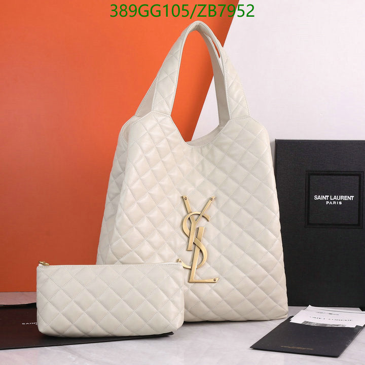 SAMC - YLS Bags - 124