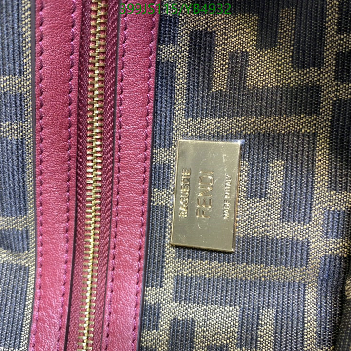 SAMC - FDE Bags - 566