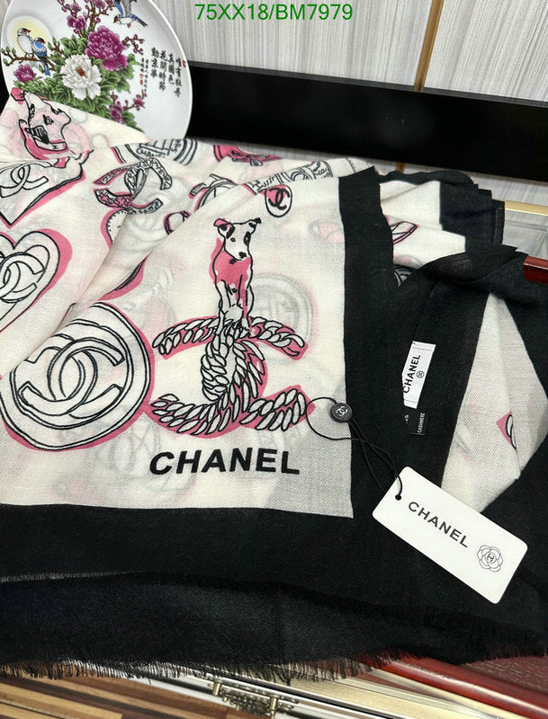SAMC - CHL Scarves - 157