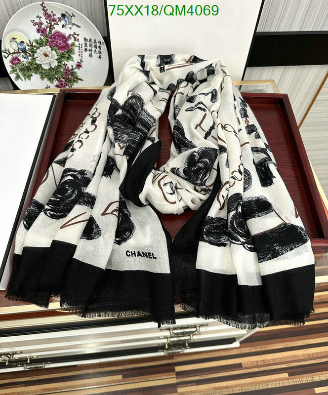 SAMC - CHL Scarves - 657
