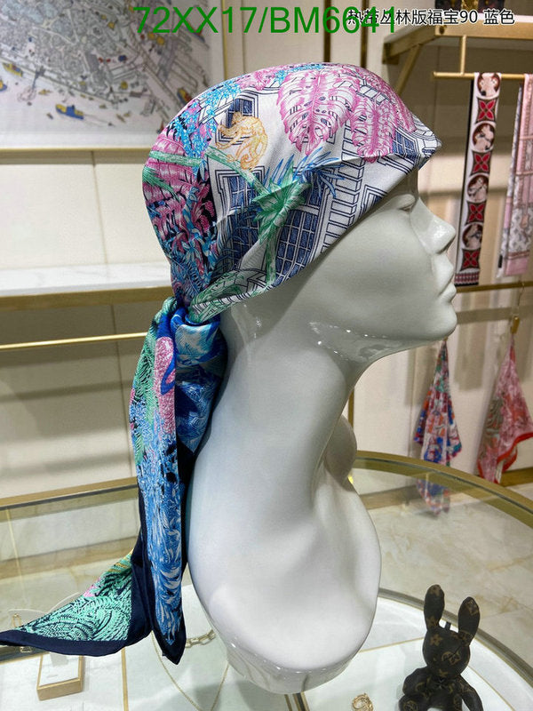 SAMC - HMS Scarves - 177