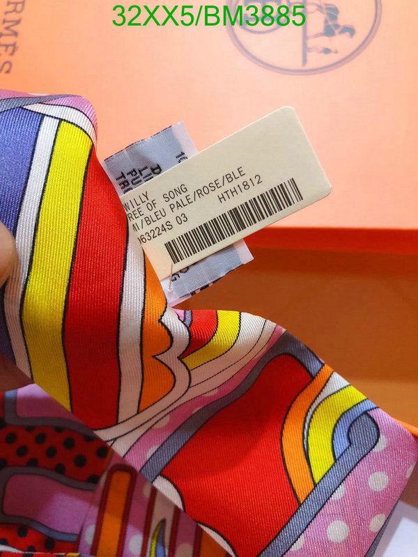 SAMC - HMS Scarves - 319