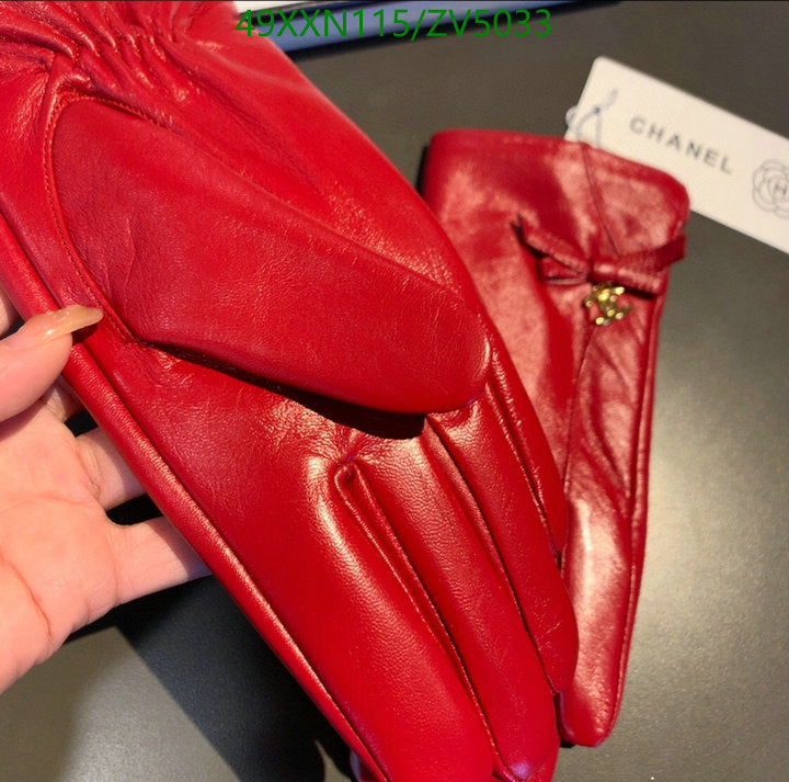 SAMC - CHL Gloves - 267