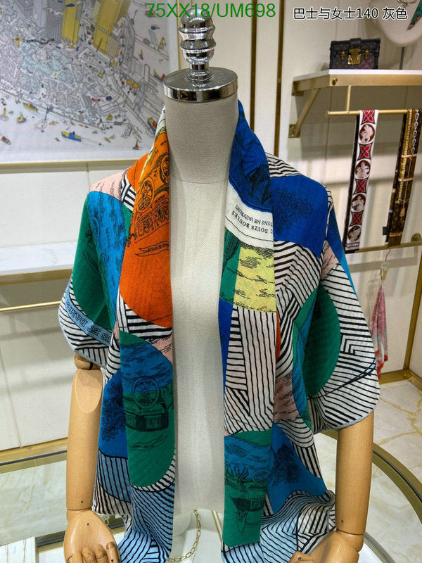 SAMC - HMS Scarves - 506