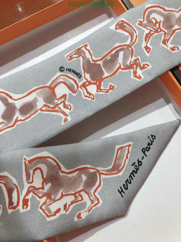 SAMC - HMS Scarves - 831