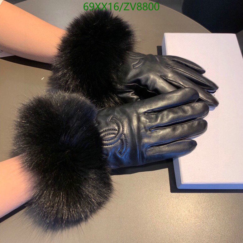 SAMC - CHL Gloves - 197