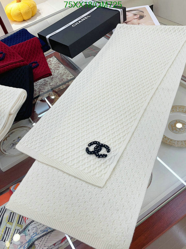 SAMC - CHL Scarves - 538