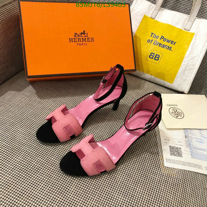 SAMC - HMS Women Shoes - 412