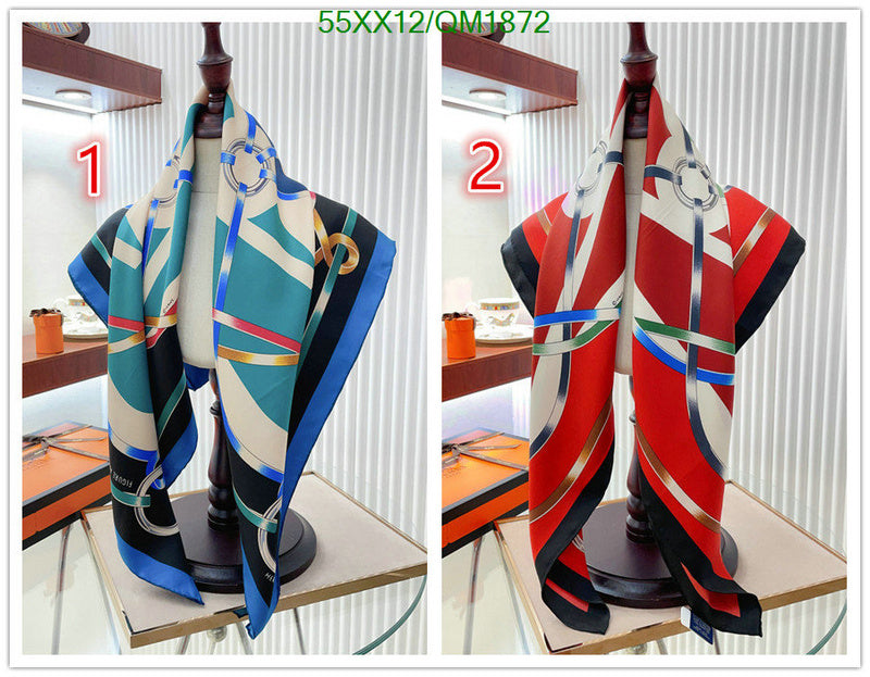 SAMC - HMS Scarves - 683