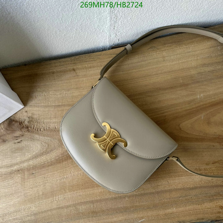 SAMC - COL Bags - 189