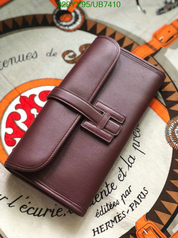 SAMC - HMS Bags - 360