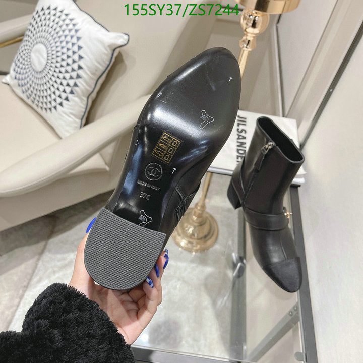 SAMC - Mix Boots - 257
