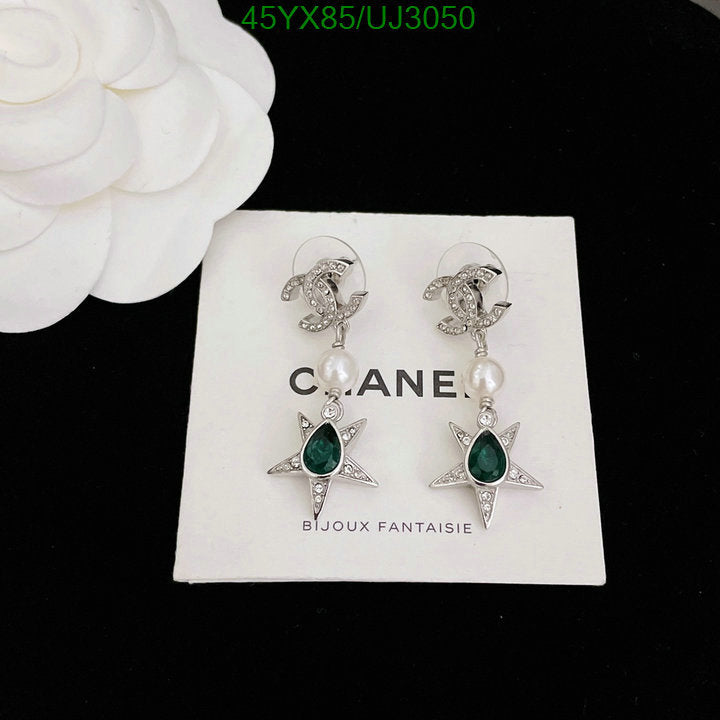 SAMC - CHL Jewelry - 770