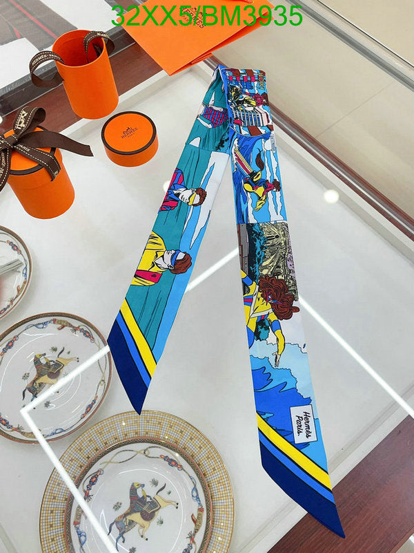 SAMC - HMS Scarves - 266