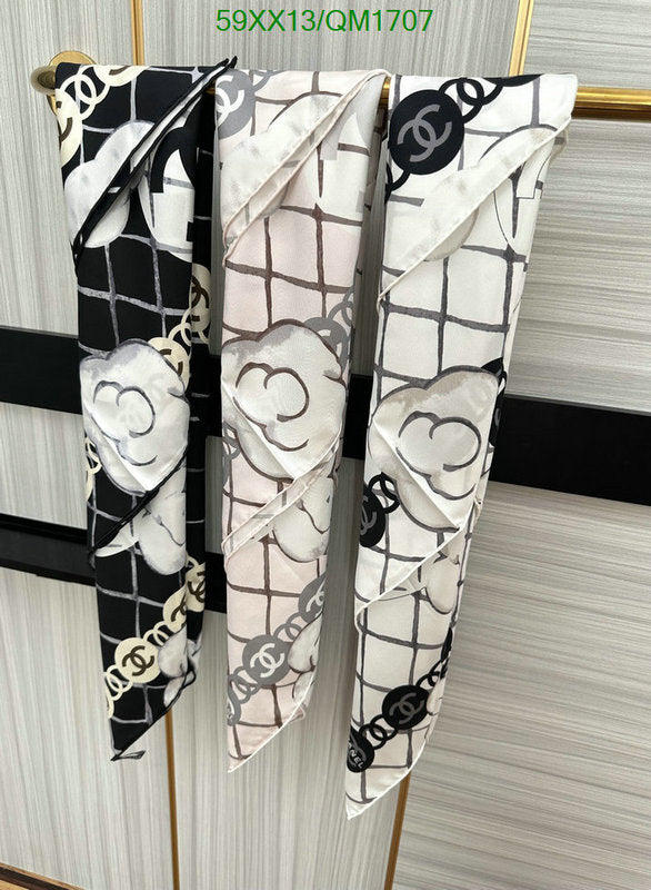 SAMC - CHL Scarves - 699