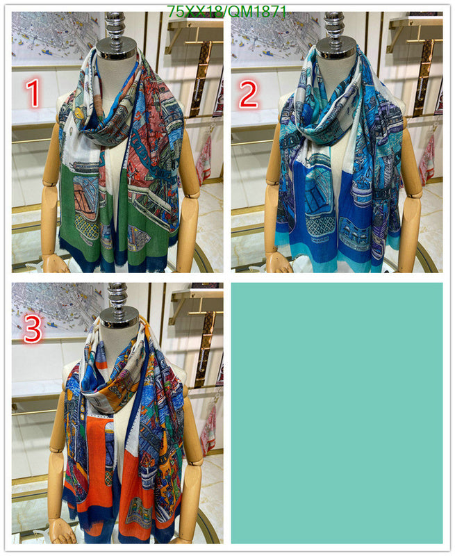 SAMC - HMS Scarves - 672