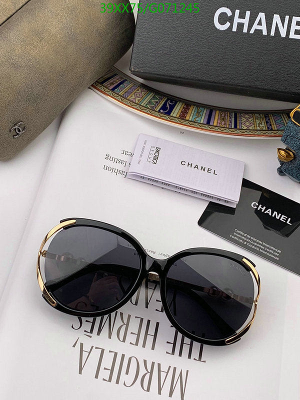 SAMC - CHL Glasses - 471