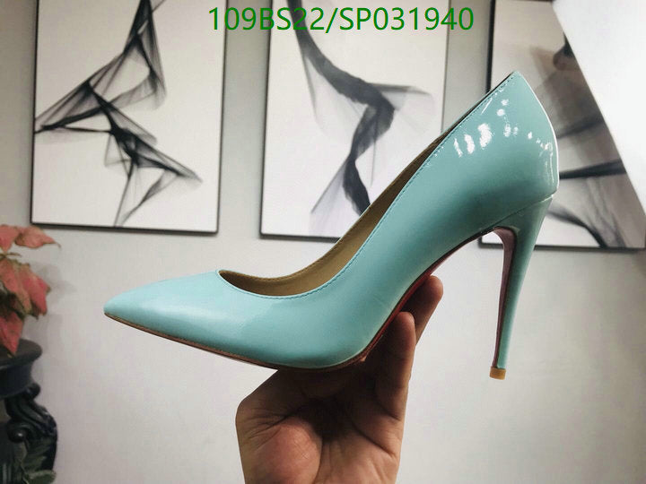SAMC - CBL Women Shoes - 152