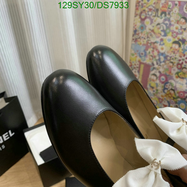 SAMC - CHL Women Shoes - 016