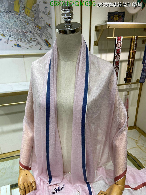 SAMC - CHL Scarves - 557