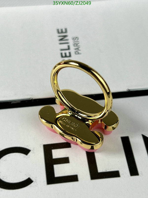 SAMC - COL Jewelry - 124