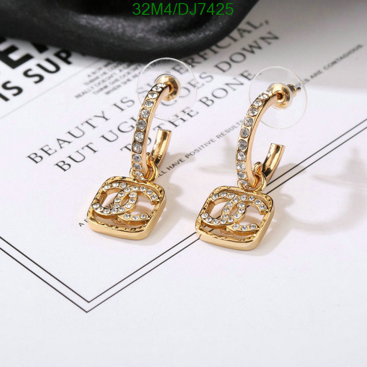 SAMC - CHL Jewelry - 077