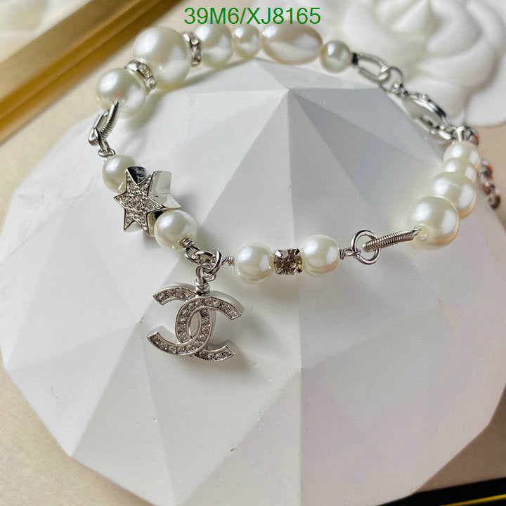 SAMC - CHL Jewelry - 917