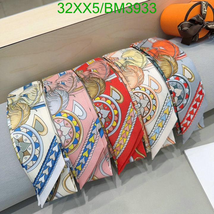 SAMC - HMS Scarves - 246