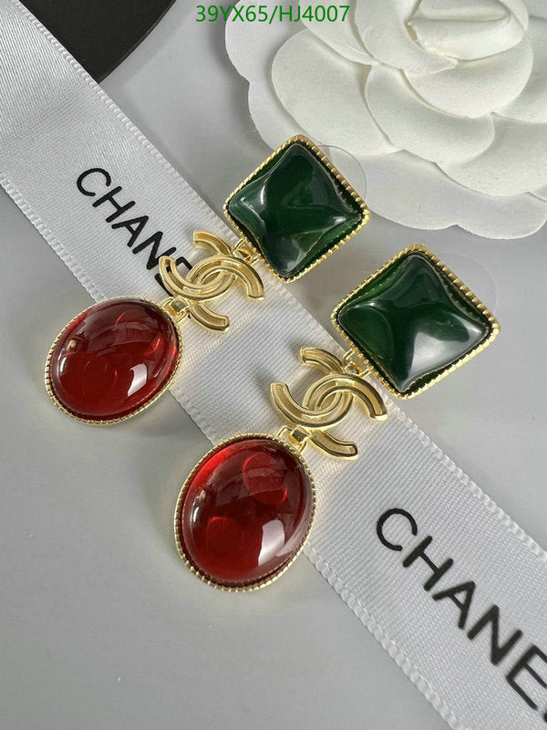 SAMC - CHL Jewelry - 531