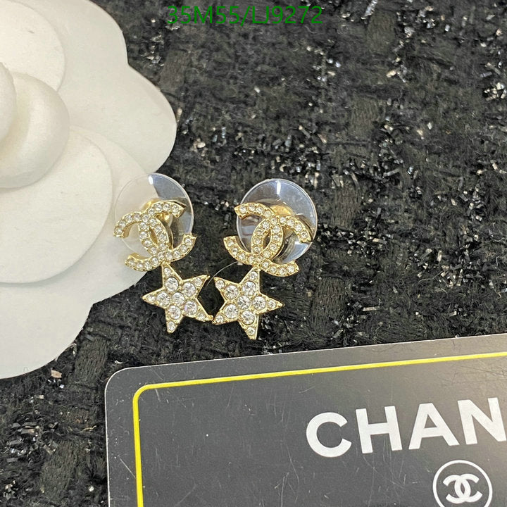 SAMC - CHL Jewelry Earrings - 578