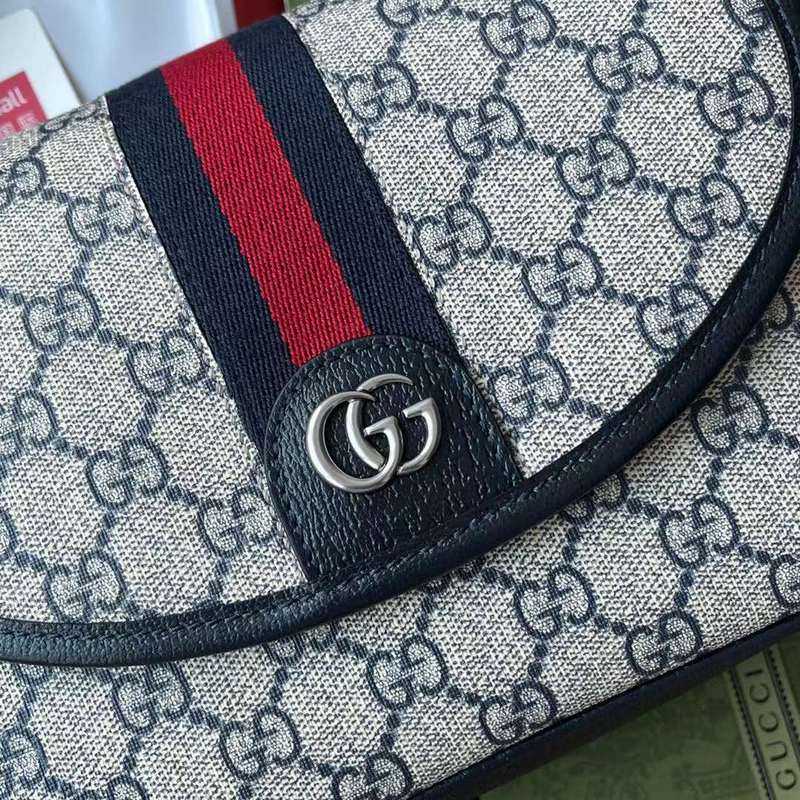 GUI2 Bags - Fashion Bags  279