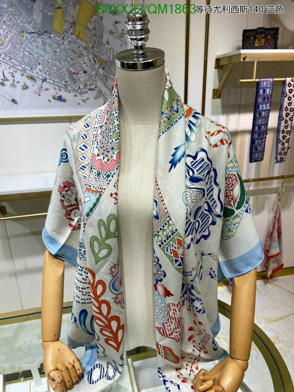 SAMC - HMS Scarves - 684