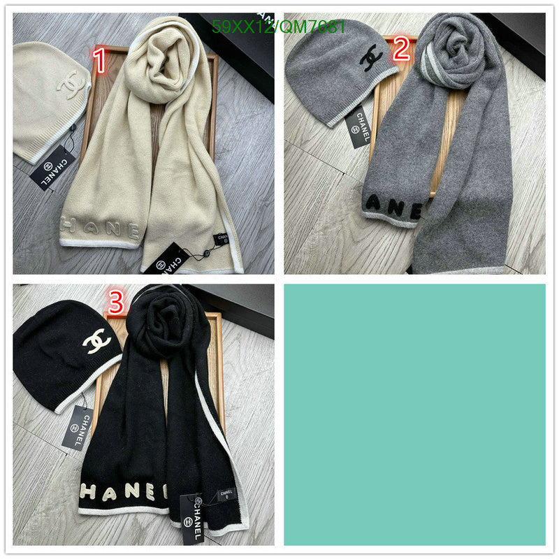 SAMC - CHL Scarves - 587