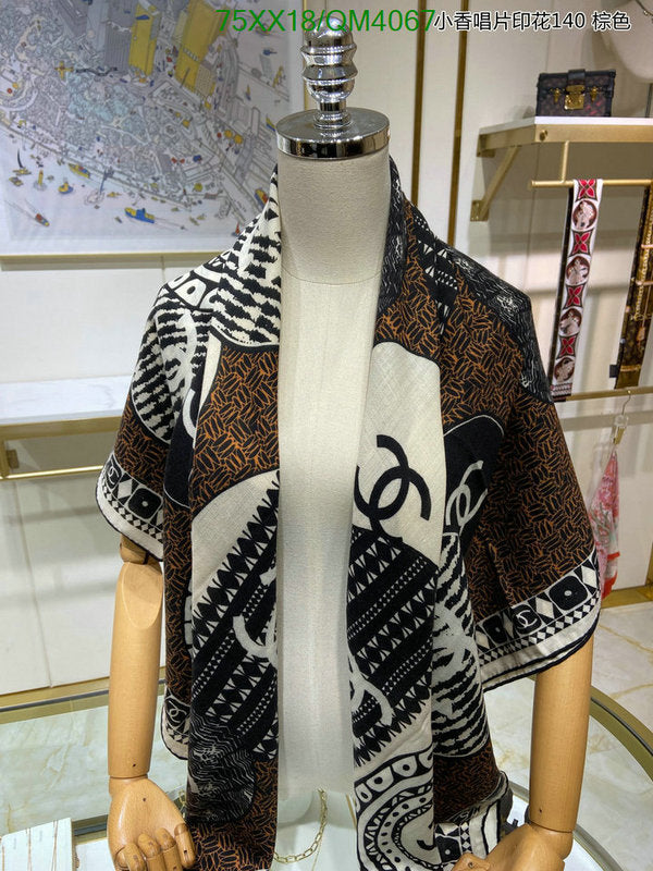 SAMC - CHL Scarves - 649