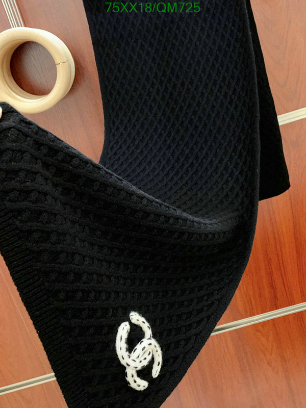 SAMC - CHL Scarves - 538