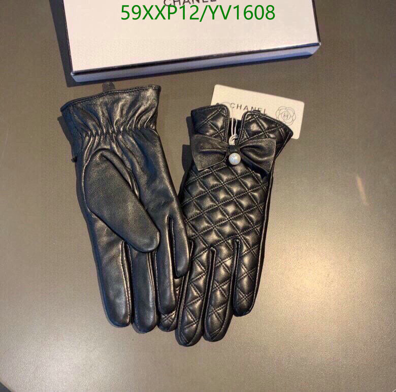 SAMC - CHL Gloves - 265