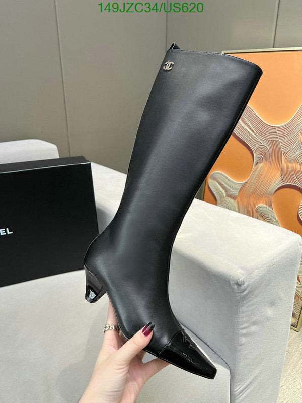 SAMC - Mix Boots - 106