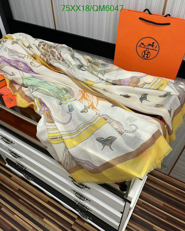 SAMC - HMS Scarves - 583